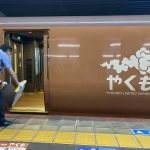 特急やくも（JR西）に乗ってきました！車椅子席３席、トイレも広く快適です