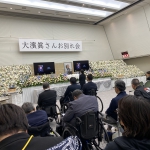 お別れ会の様子