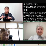 「バリアフリー法の改正なるか？ビックイベントを契機とした各地の取り組み」：DPI政策論「バリアフリー分科会」報告と参加者感想