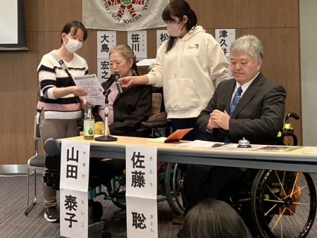 群馬県議会議員鈴木さん（左）、伊勢崎市議会議員高橋さん（右）