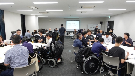 参加者の様子