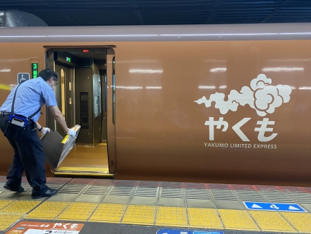 乗降口