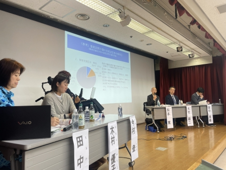 登壇者２