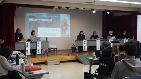 登壇者