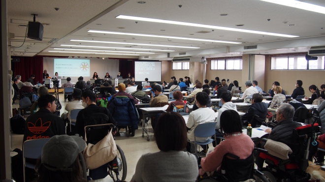 会場の様子