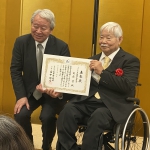 JICA国際協力賞　元DPI議長の高嶺豊さん、コスタリカのウェンディさんが受賞！