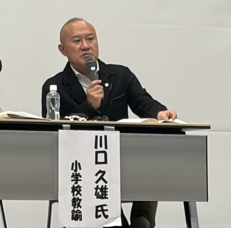 川口久雄さん