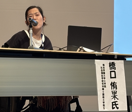 写真：左から東絵美さん、橋口侑果さん
