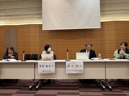 登壇者２