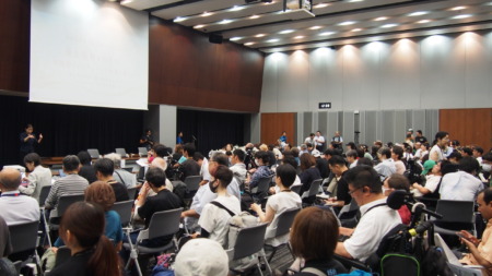 会場の様子