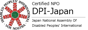 DPI-Japan